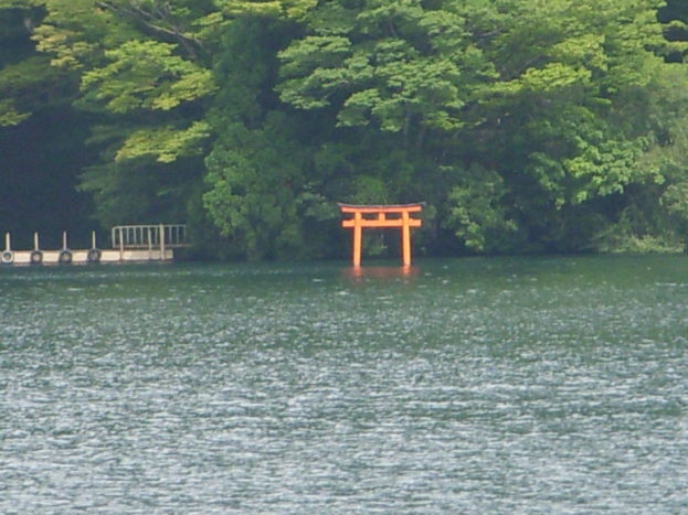 Giappone