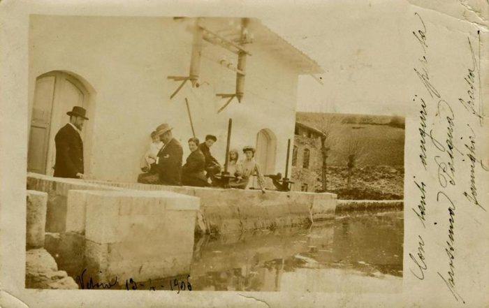 Party 1905