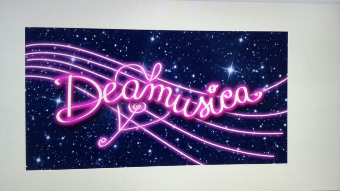 Deamusica 