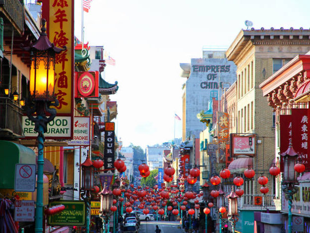Ankiroa Viaggi Cina