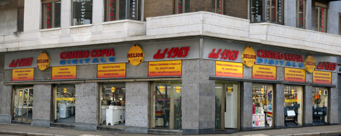 HELIOS GUZZI