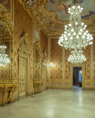 Salone da ballo