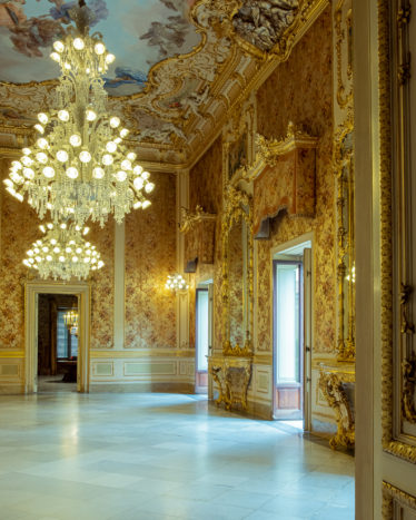 Sala da Ballo con affaccio