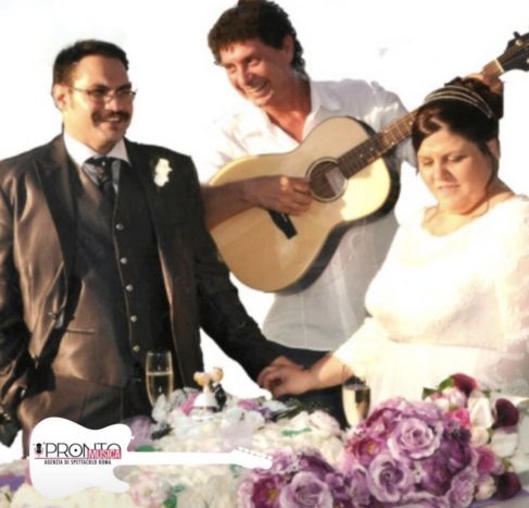 La serenata 
