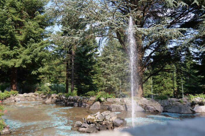 Parco Le Pigne