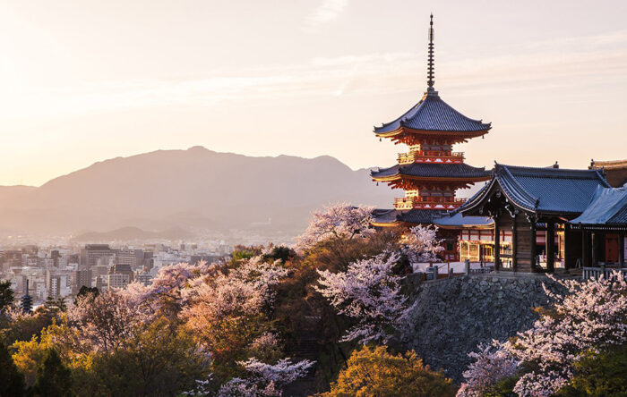 Kyoto
