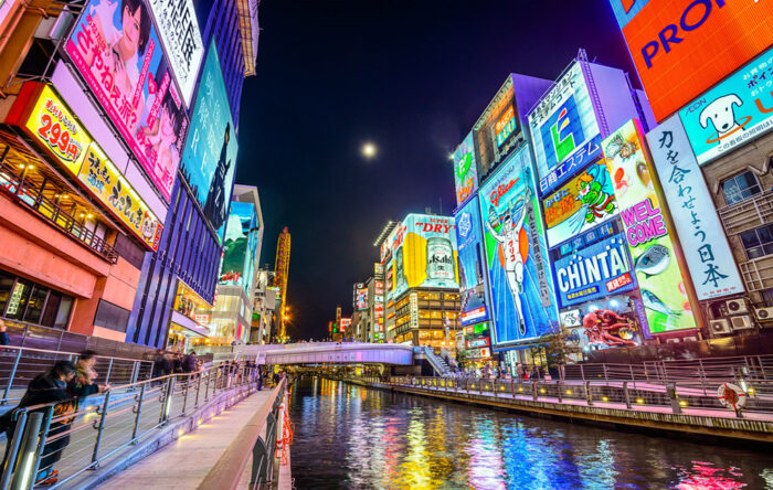 Osaka