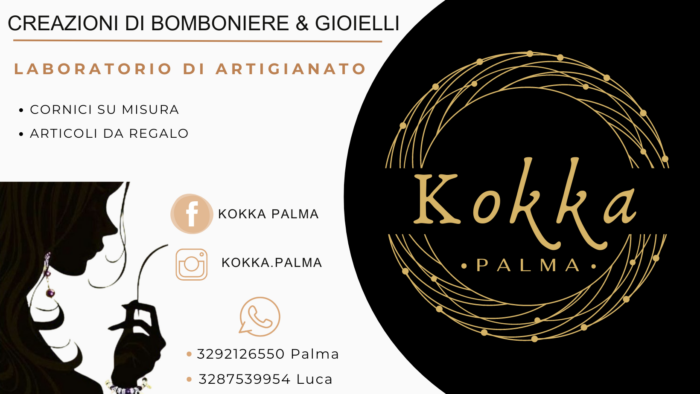 Kokka Palma