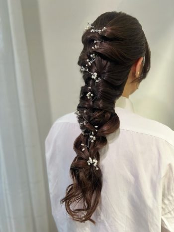 Bohemian Braid